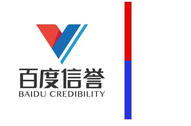 免费高权重让SEO很简单