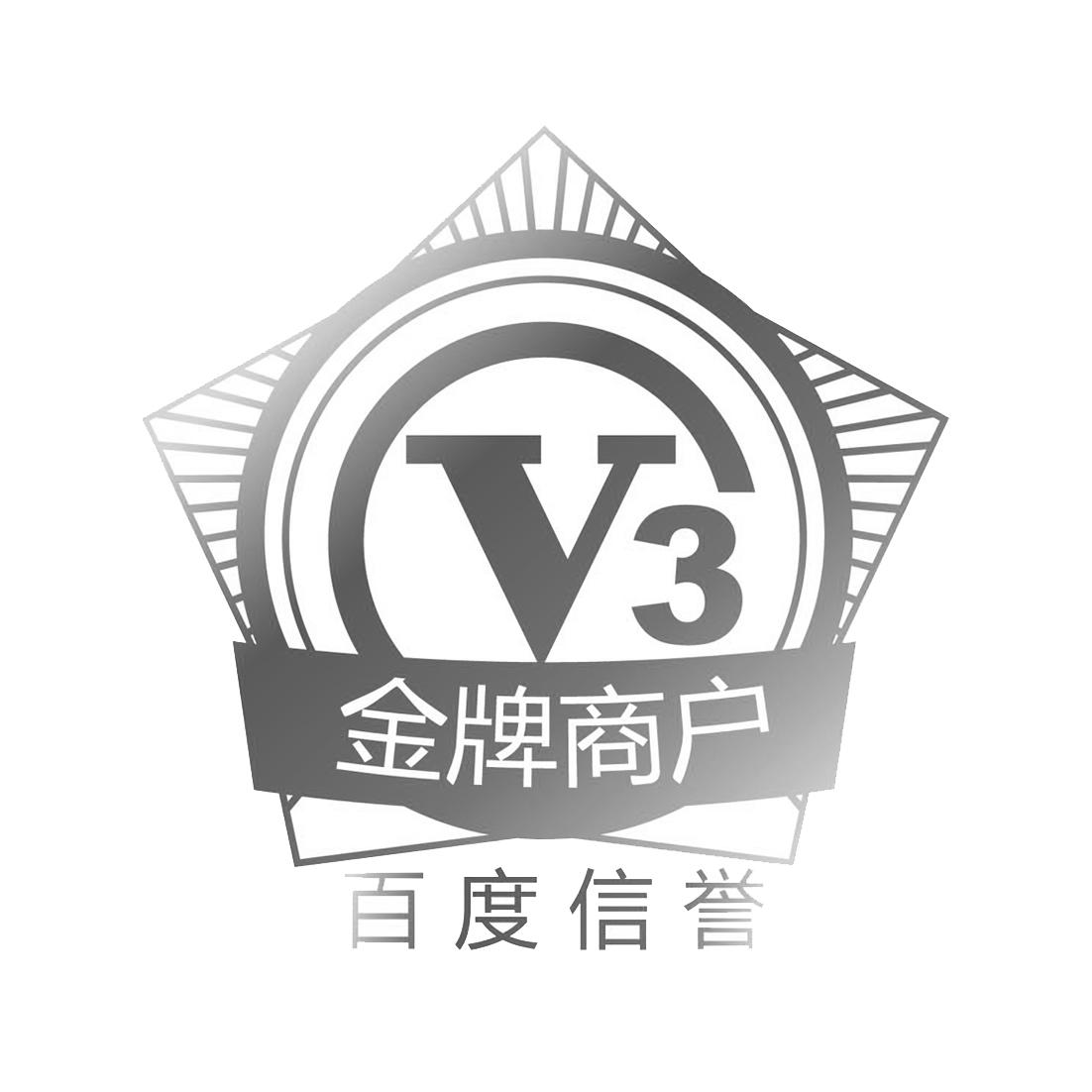 泛目录最新技术